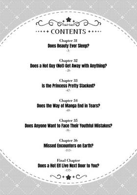 Read Does a Hot Elf Live Next Door to You?  5 Page 4 in English