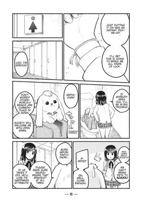 Read Does a Hot Elf Live Next Door to You?  2 Page 10 in English