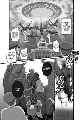 Read Does a Hot Elf Live Next Door to You?  1 Page 5 in English