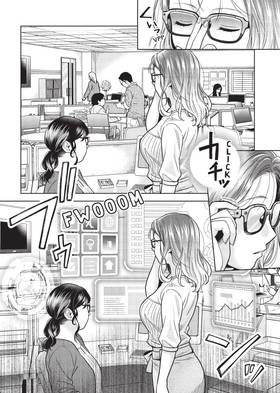 Read Does it Count if You Lose Your Virginity to an Android?  1 Page 10 in English