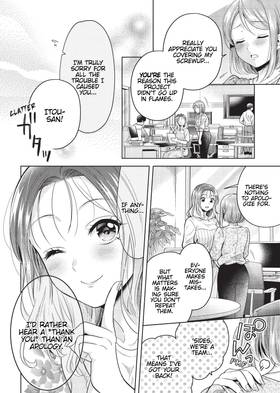 Read Does it Count if You Lose Your Virginity to an Android?  1 Page 8 in English
