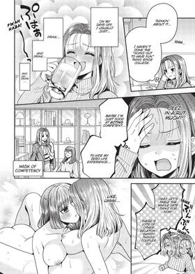 Read Does it Count if You Lose Your Virginity to an Android?  6 Page 8 in English