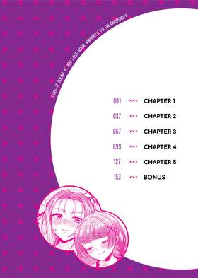 Read Does it Count if You Lose Your Virginity to an Android?  1 Page 6 in English