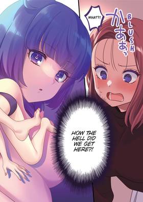 Read Does it Count if You Lose Your Virginity to an Android?  4 Page 4 in English