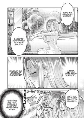 Read Does it Count if You Lose Your Virginity to an Android?  5 Page 7 in English