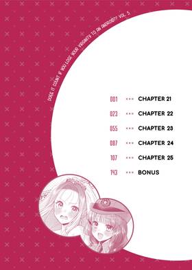 Read Does it Count if You Lose Your Virginity to an Android?  5 Page 6 in English
