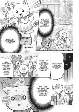 Read Does it Count if You Lose Your Virginity to an Android?  2 Page 9 in English