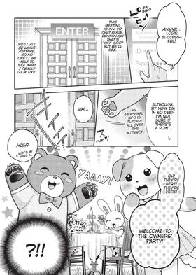 Read Does it Count if You Lose Your Virginity to an Android?  2 Page 8 in English