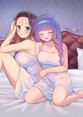 Read Does it Count if You Lose Your Virginity to an Android?  5 Page 4 in English