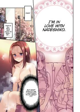 Read Does it Count if You Lose Your Virginity to an Android?  5 Page 3 in English