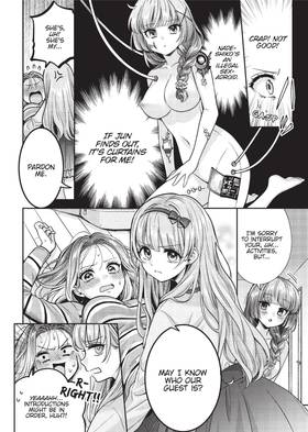 Read Does it Count if You Lose Your Virginity to an Android?  3 Page 10 in English