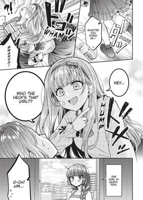 Read Does it Count if You Lose Your Virginity to an Android?  3 Page 9 in English