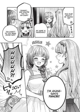 Read Does it Count if You Lose Your Virginity to an Android?  3 Page 7 in English