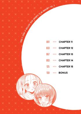 Read Does it Count if You Lose Your Virginity to an Android?  3 Page 6 in English
