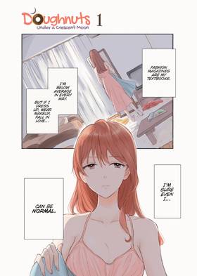 Read Doughnuts Under a Crescent Moon  1 Page 3 in English