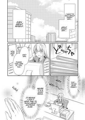 Read Doughnuts Under a Crescent Moon  3 Page 9 in English