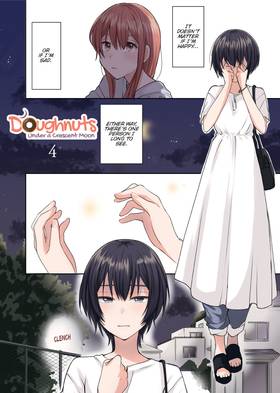 Read Doughnuts Under a Crescent Moon  4 Page 3 in English