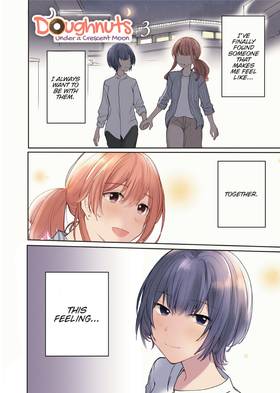 Read Doughnuts Under a Crescent Moon  3 Page 3 in English