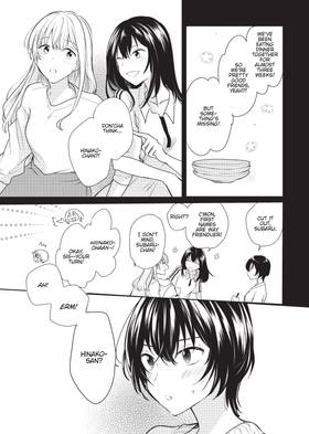Read Doughnuts Under a Crescent Moon  2 Page 9 in English