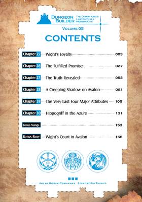 Read Dungeon Builder: The Demon King's Labyrinth is a Modern City! (Manga)  5 Page 4 in English