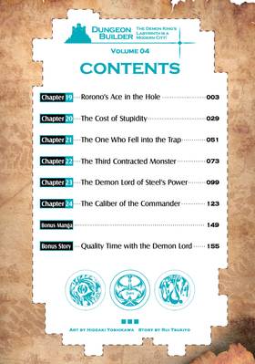 Read Dungeon Builder: The Demon King's Labyrinth is a Modern City! (Manga)  4 Page 4 in English