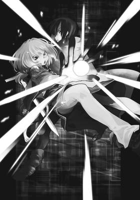 Read DUNGEON DIVE: Aim for the Deepest Level (Manga)  2 Page 5 in English