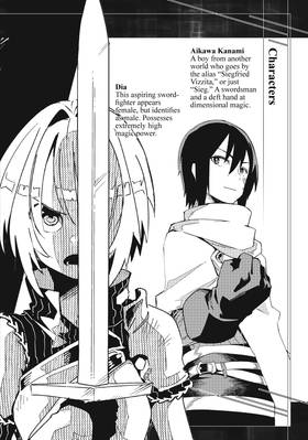 Read DUNGEON DIVE: Aim for the Deepest Level (Manga)  3 Page 6 in English