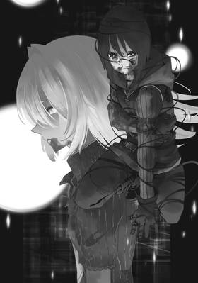 Read DUNGEON DIVE: Aim for the Deepest Level (Manga)  3 Page 5 in English