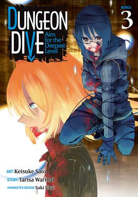 Read DUNGEON DIVE: Aim for the Deepest Level (Manga)  3 Page 1 in English