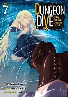 Read DUNGEON DIVE: Aim for the Deepest Level (Manga)  7 Page 1 in English