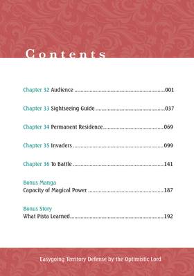 Read Easygoing Territory Defense by the Optimistic Lord: Production Magic Turns a Nameless Village into the Strongest Fortified City (Manga)  7 Page 6 in English