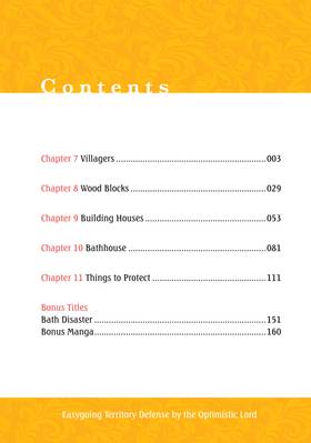 Read Easygoing Territory Defense by the Optimistic Lord: Production Magic Turns a Nameless Village into the Strongest Fortified City (Manga)  2 Page 4 in English