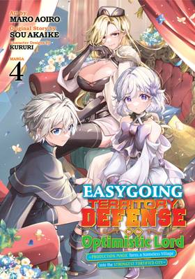 Read Easygoing Territory Defense by the Optimistic Lord: Production Magic Turns a Nameless Village into the Strongest Fortified City (Manga)  4 Page 1 in English