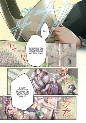 Read Easygoing Territory Defense by the Optimistic Lord: Production Magic Turns a Nameless Village into the Strongest Fortified City (Manga)  5 Page 3 in English