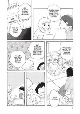 Read Even Though We're Adults  1 Page 8 in English