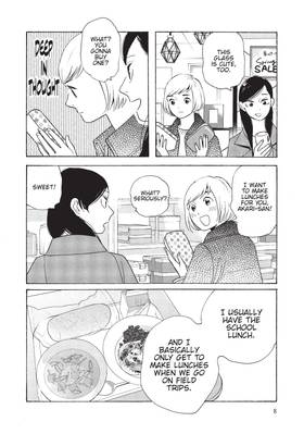 Read Even Though We're Adults  9 Page 10 in English
