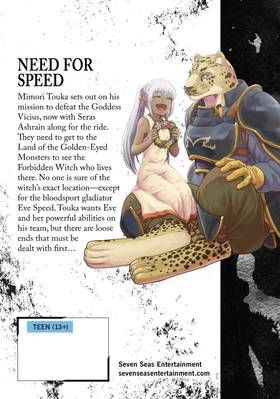 Read Failure Frame: I Became the Strongest and Annihilated Everything With Low-Level Spells (Manga)  6 Page 1 in English