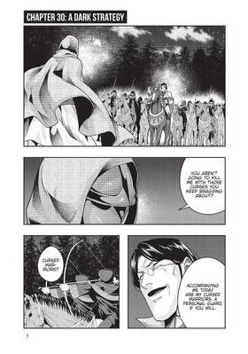 Read Failure Frame: I Became the Strongest and Annihilated Everything With Low-Level Spells (Manga)  7 Page 7 in English