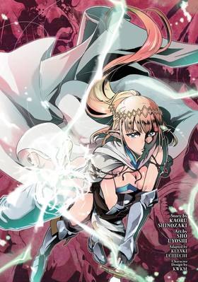 Read Failure Frame: I Became the Strongest and Annihilated Everything With Low-Level Spells (Manga)  1 Page 4 in English