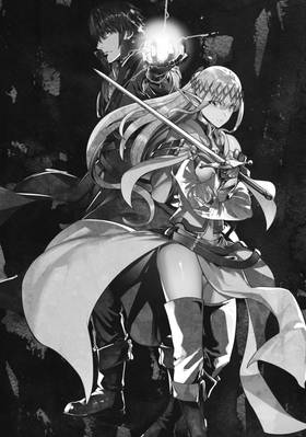 Read Failure Frame: I Became the Strongest and Annihilated Everything With Low-Level Spells (Manga)  4 Page 5 in English