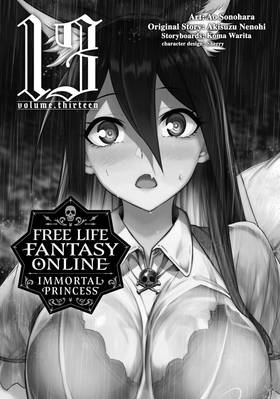 Read Free Life Fantasy Online: Immortal Princess (Manga)  13 Page 3 in English