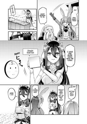 Read Free Life Fantasy Online: Immortal Princess (Manga)  3 Page 9 in English