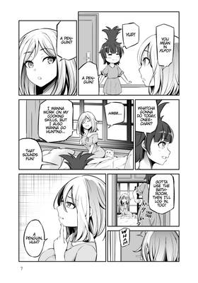 Read Free Life Fantasy Online: Immortal Princess (Manga)  4 Page 9 in English