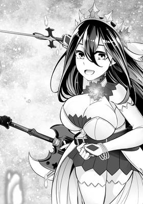 Read Free Life Fantasy Online: Immortal Princess (Manga)  4 Page 6 in English