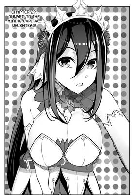 Read Free Life Fantasy Online: Immortal Princess (Manga)  8 Page 6 in English