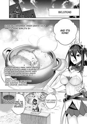 Read Free Life Fantasy Online: Immortal Princess (Manga)  9 Page 7 in English