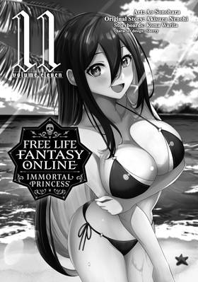 Read Free Life Fantasy Online: Immortal Princess (Manga)  11 Page 3 in English