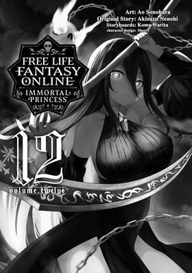 Read Free Life Fantasy Online: Immortal Princess (Manga)  12 Page 3 in English
