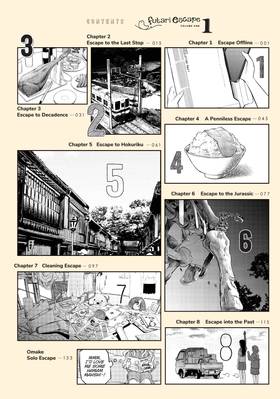 Read Futari Escape  1 Page 4 in English