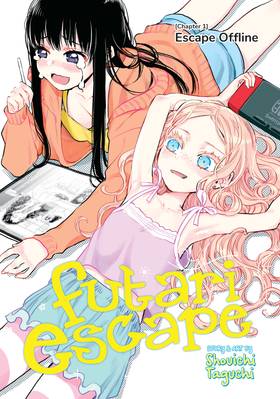 Read Futari Escape  1 Page 3 in English